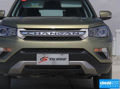 2015款 1.8T 自动 四驱尊贵型