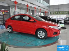 2015款 1.5L CVT 豪华版