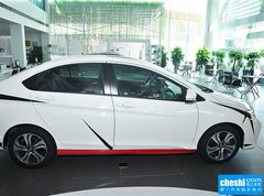 2015款 1.5L CVT 豪华版