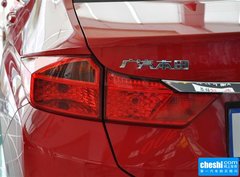 2015款 1.5L CVT 豪华版