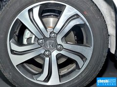 2015款 1.5L CVT 豪华版