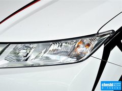 2015款 1.5L CVT 豪华版