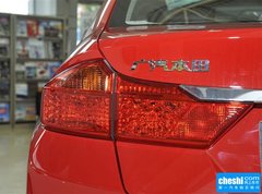 2015款 1.5L CVT 豪华版