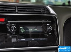 2015款 1.5L CVT 豪华版
