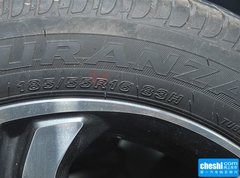 2015款 1.5L CVT 豪华版