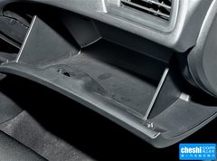 2015款 1.5L CVT 豪华版