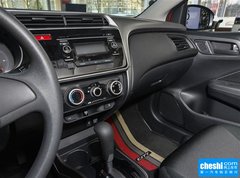 2015款 1.5L CVT 豪华版