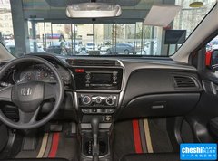 2015款 1.5L CVT 豪华版