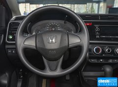 2015款 1.5L CVT 豪华版