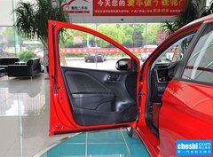 2015款 1.5L CVT 豪华版