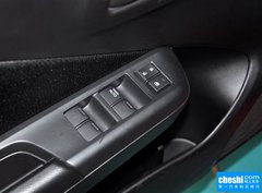 2015款 1.5L CVT 豪华版