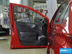 2015款 1.5L CVT 豪华版