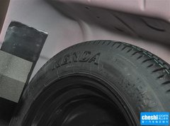 2015款 1.5L CVT 豪华版