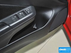 2015款 1.5L CVT 豪华版