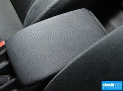 2015款 1.5L CVT 豪华版