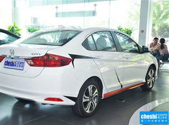 2015款 1.5L CVT 豪华版