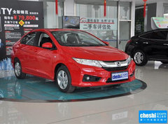 2015款 1.5L CVT 豪华版
