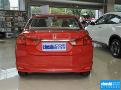 2015款 1.5L CVT 豪华版