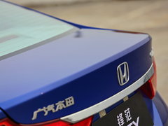 2015款 1.5L CVT 豪华版