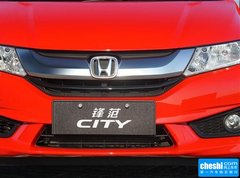 2015款 1.5L CVT 旗舰版