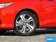 2015款 1.5L CVT 旗舰版
