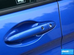 2015款 1.5L CVT 旗舰版
