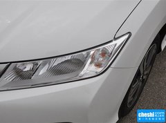 2015款 1.5L CVT 旗舰版