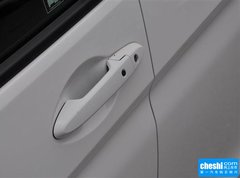 2015款 1.5L CVT 旗舰版