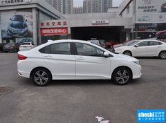 2015款 1.5L CVT 旗舰版