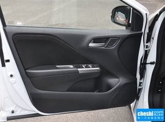 2015款 1.5L CVT 旗舰版