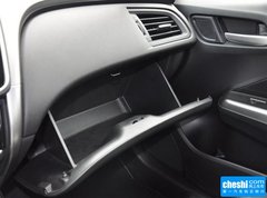 2015款 1.5L CVT 旗舰版