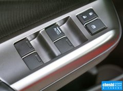 2015款 1.5L CVT 旗舰版