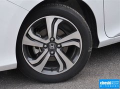 2015款 1.5L CVT 旗舰版