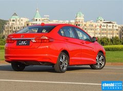 2015款 1.5L CVT 旗舰版
