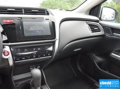 2015款 1.5L CVT 旗舰版