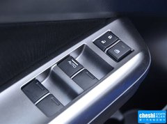 2015款 1.5L CVT 旗舰版