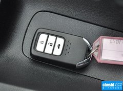 2015款 1.5L CVT 旗舰版
