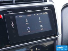 2015款 1.5L CVT 旗舰版