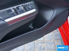 2015款 1.5L CVT 旗舰版