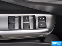 2015款 1.5L CVT 旗舰版