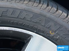 2015款 1.5L CVT 旗舰版