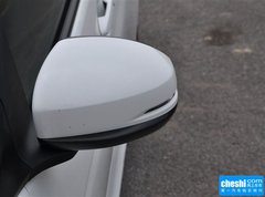 2015款 1.5L CVT 旗舰版