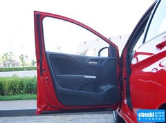 2015款 1.5L CVT 旗舰版