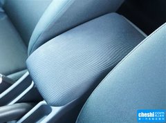 2015款 1.5L CVT 旗舰版