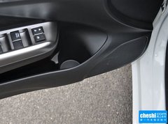 2015款 1.5L CVT 旗舰版
