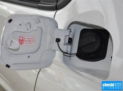 2015款 1.5L CVT 旗舰版