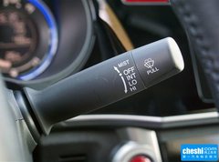 2015款 1.5L CVT 旗舰版