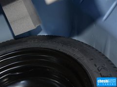 2015款 1.5L CVT 旗舰版