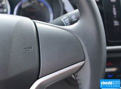 2015款 1.5L CVT 旗舰版