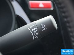2015款 1.5L CVT 旗舰版